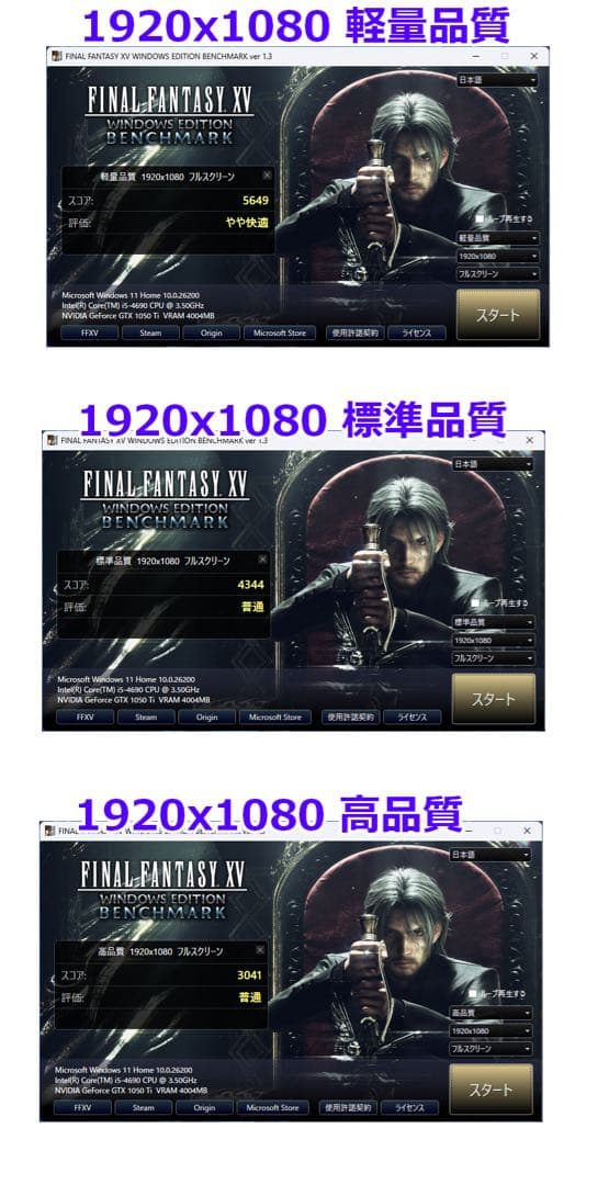 動作確認済 ASUS GTX1050Ti NVIDIA GeForce 訳あり
