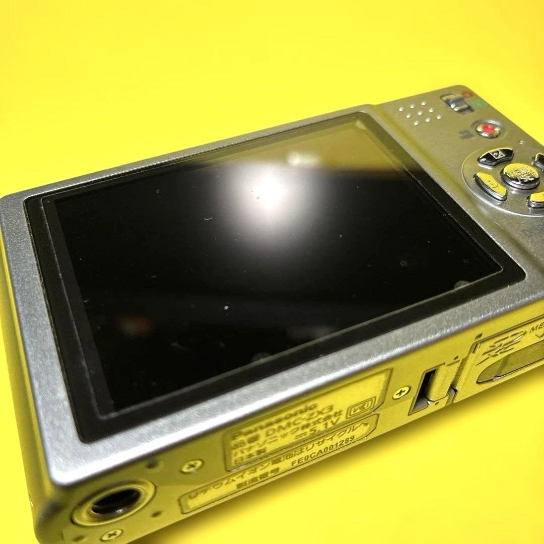 デジタルカメラ Panasonic LUMIX DMC-ZX3