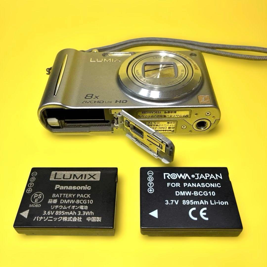 デジタルカメラ Panasonic LUMIX DMC-ZX3