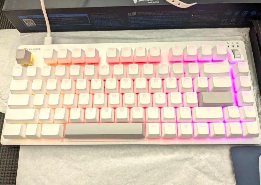 静音磁気式キーボード　エレコムVK720　ホワイト