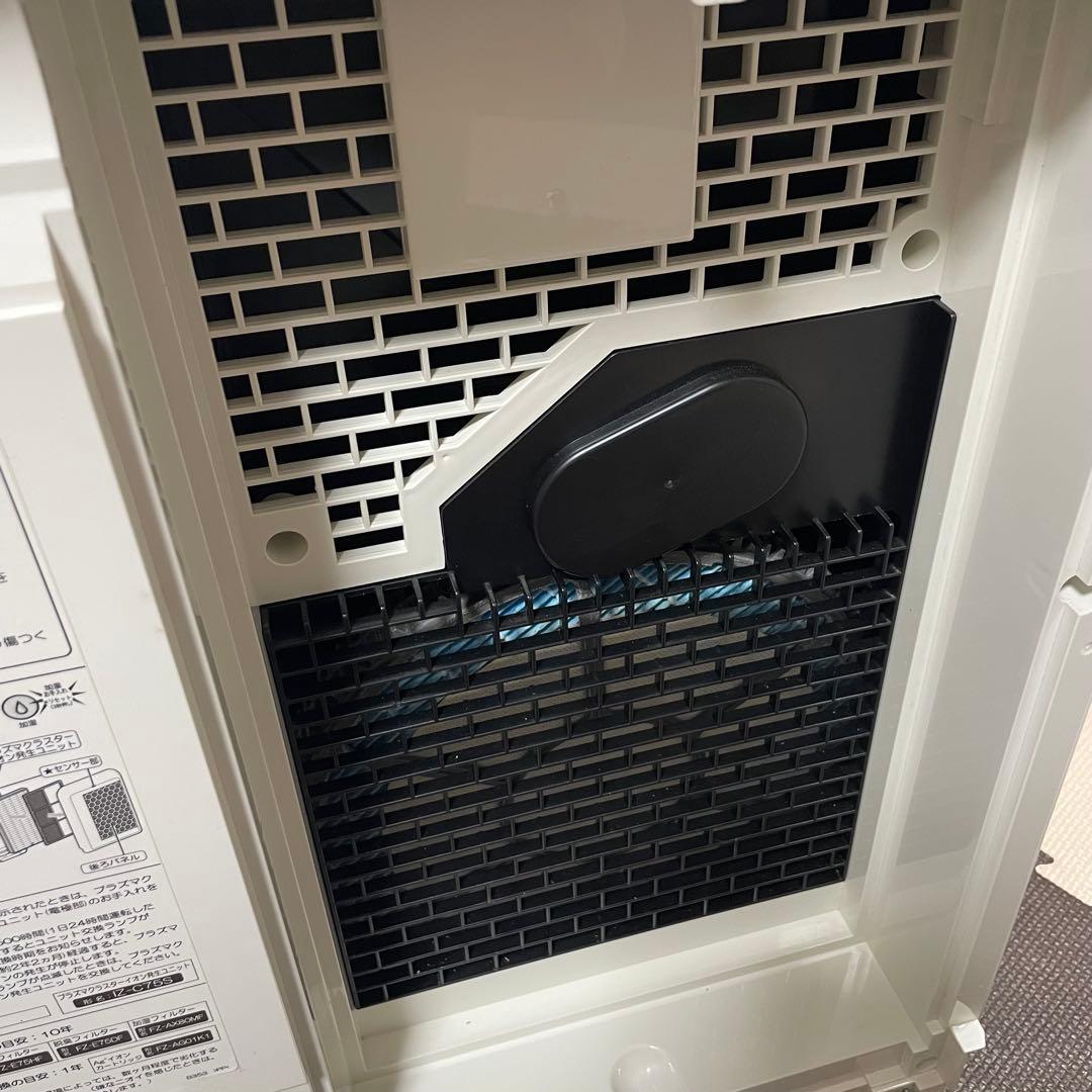 SHARP 空気清浄機 ホワイト プラズマクラスター KI-J75YX-W