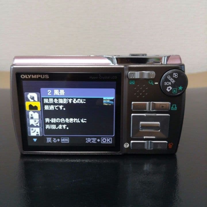 【動作確認済】OLYMPUS μ830 デジカメ 可愛いピンク 希少カラー