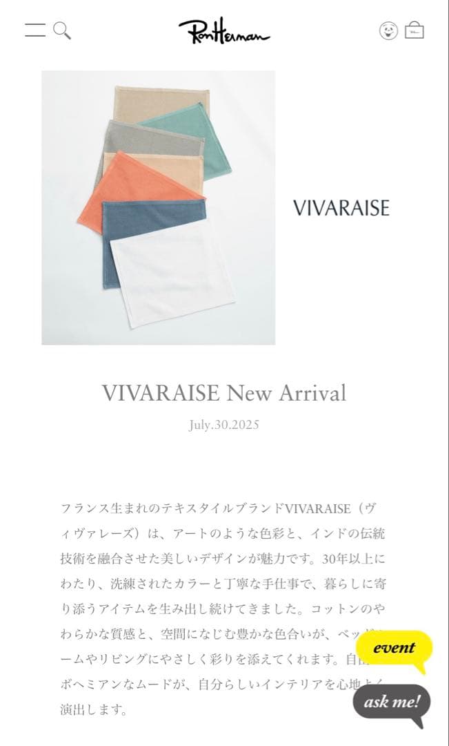 ロンハーマンVIVARAIS ピンク バスマット 約50x65cm