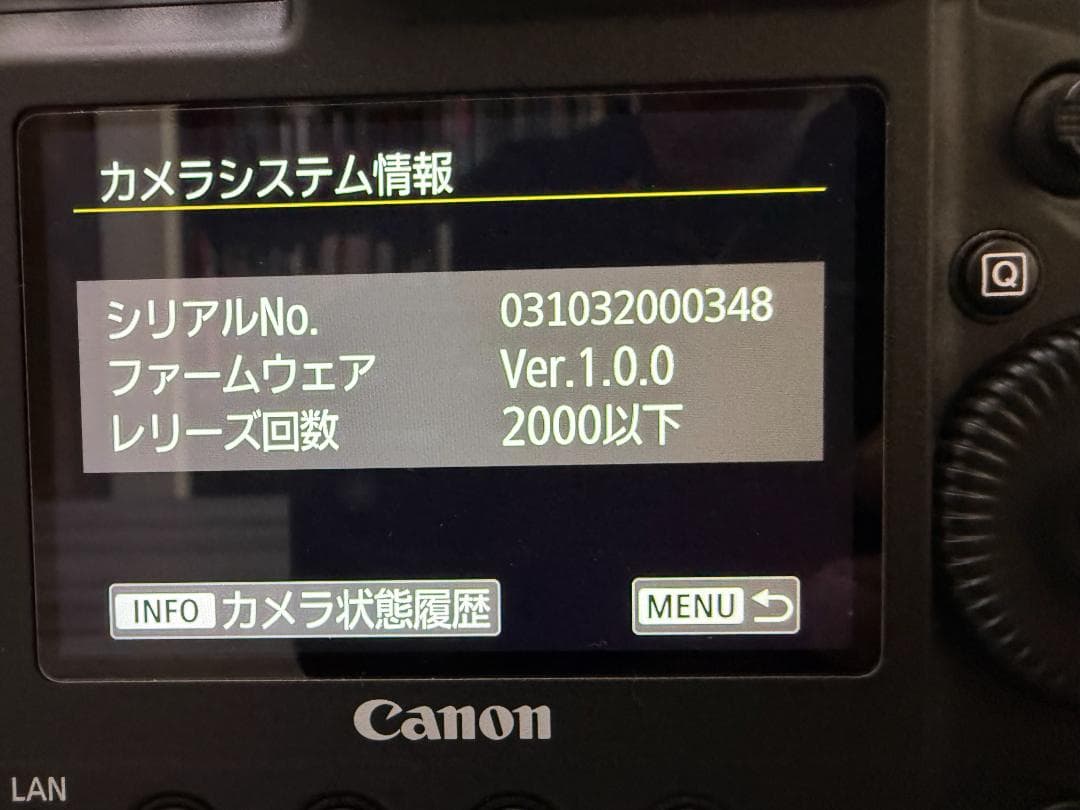 CANON EOS-1D X Mark III 全付属品有 レリーズ2000以下