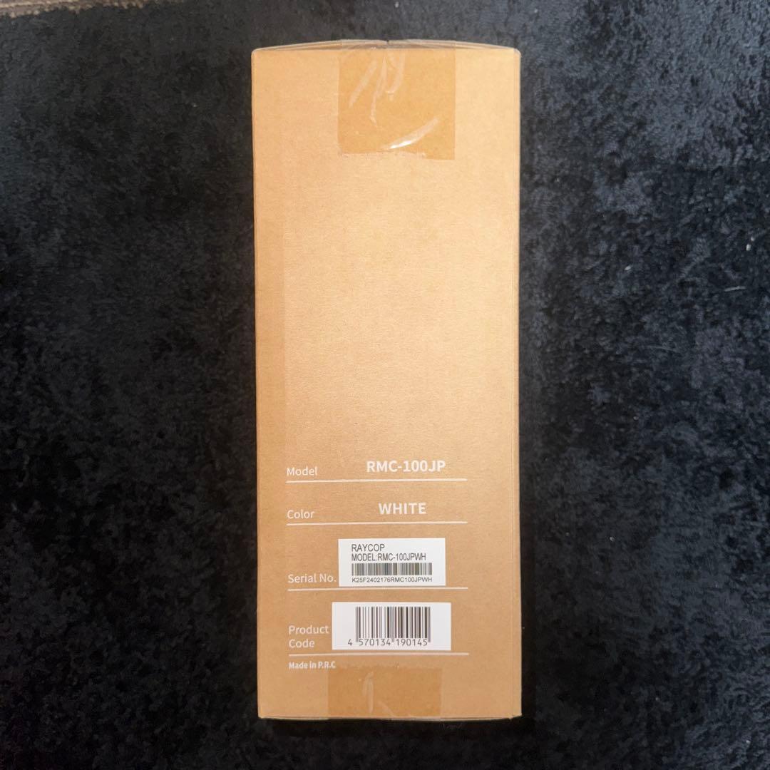 【新品】レイコップ　ハンディクリーナー【最安値即発送】