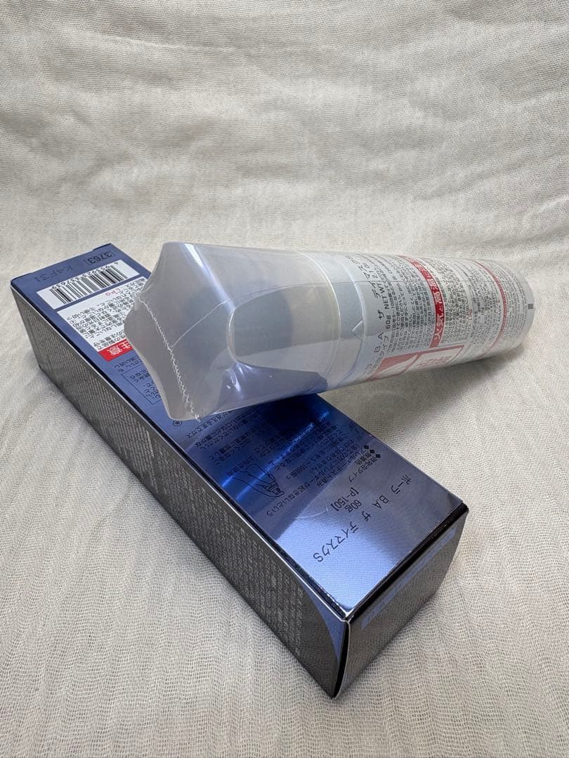 ポーラ BA ザ デイマスク60g（微発泡タイプ）未開封品