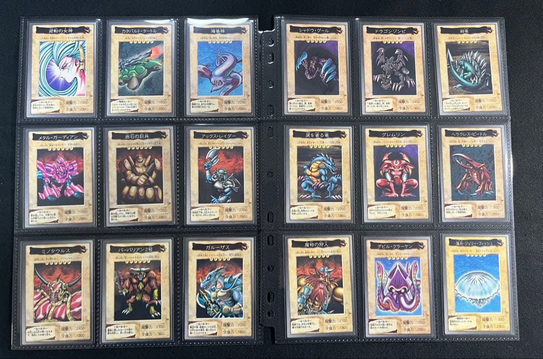 遊戯王【バンダイ版】プロモ以外のフルコンプ118枚セット販売　⚫︎まとめ売り