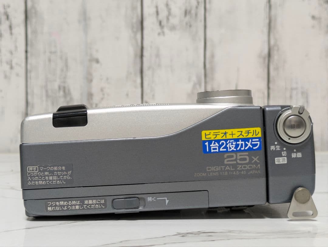 【再生機】SHARP　VL-DX1　MiniDV対応
