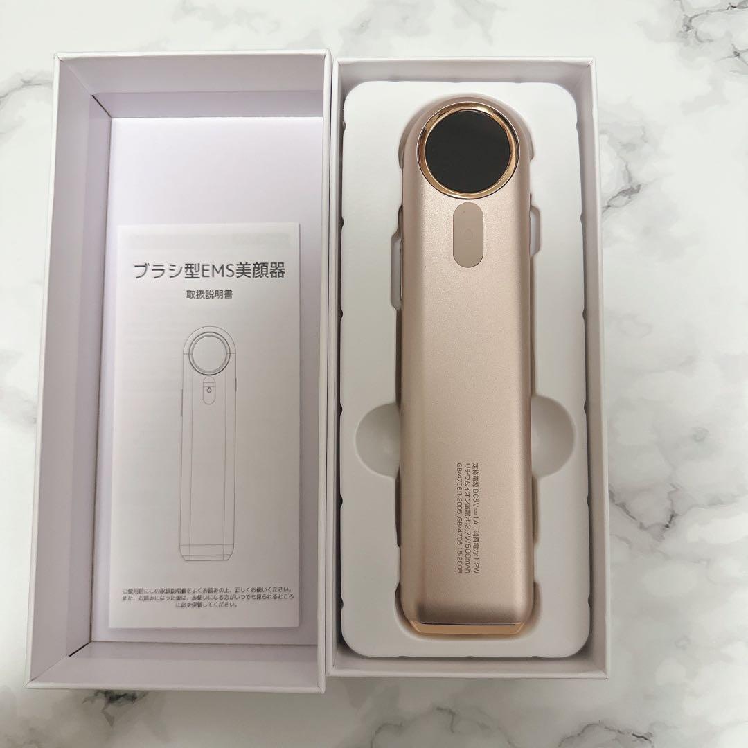 Ni Zmir 美顔器 電気ブラシ EMS リフトブラシ 9段階調整 頭皮ケア