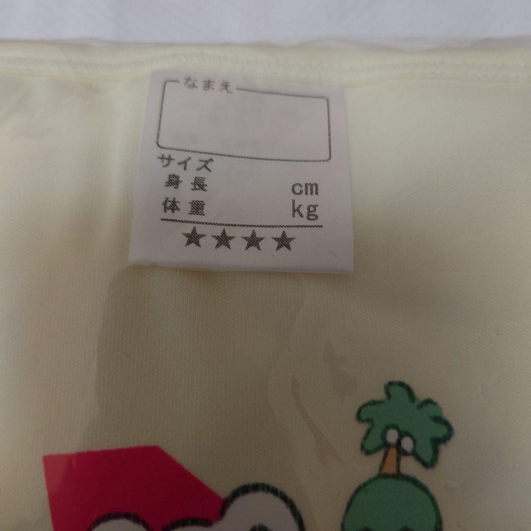 ド*ド様 大人用おむつカバーおむつカバーLL介護用品未使用