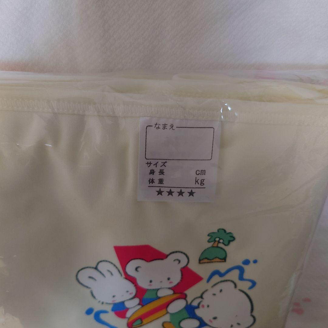 ド*ド様 大人用おむつカバーおむつカバーLL介護用品未使用
