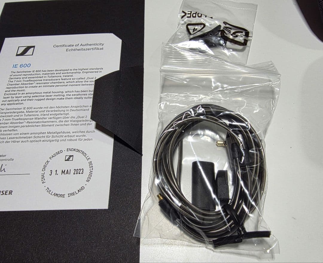 美品　Sennheiser IE 600　ゼンハイザー　ダイナミック　カナル型