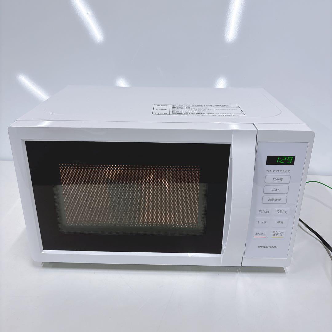 ①2023年製アイリスオーヤマIMB-T178-W簡単シンプル電子レンジ