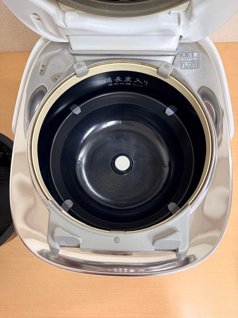 東芝 真空圧力IHジャー炊飯器 RC-10VQJ 5.5合炊き 2015年製
