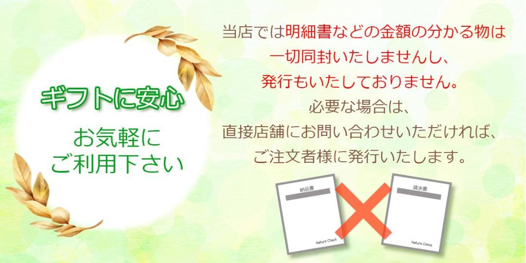 洗顔せっけん５個セット♪ 無添加 釜焚 [送料無料]ナチュラチェック