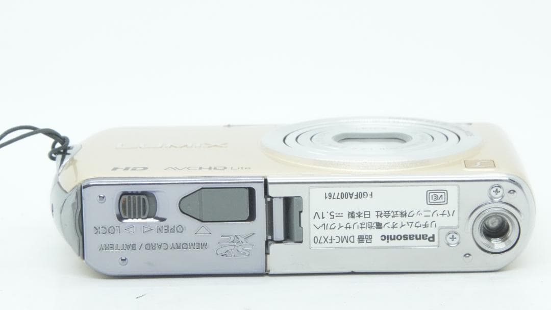【C2349】 Panasonic LUMIX DMC-FX70 パナソニック
