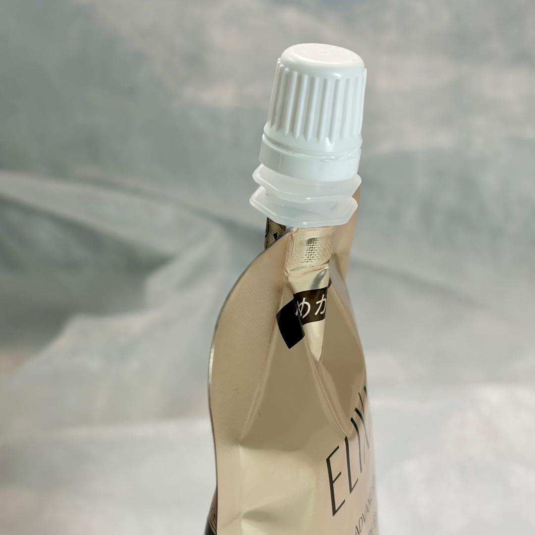 【未開封新品】《HAKU ELIXIR》美容液化粧水などスキンケア9品まとめ売り
