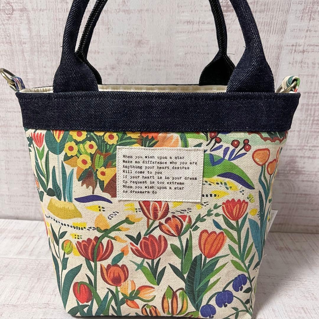 と*ン様 トートバッグ＊コヤンイサムチョン