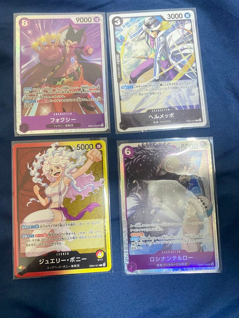 ワンピースカード ロロノア・ゾロSR+モンキ-.D.ルフイSEC +SR,R,L