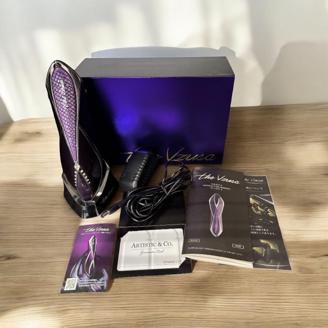 Bich The Vzusa ザ メデューサ ロイヤルパープル美顔器セット