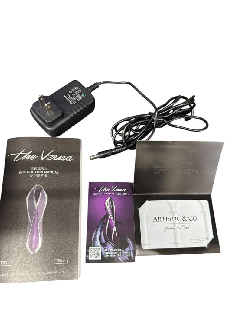 Bich The Vzusa ザ メデューサ ロイヤルパープル美顔器セット