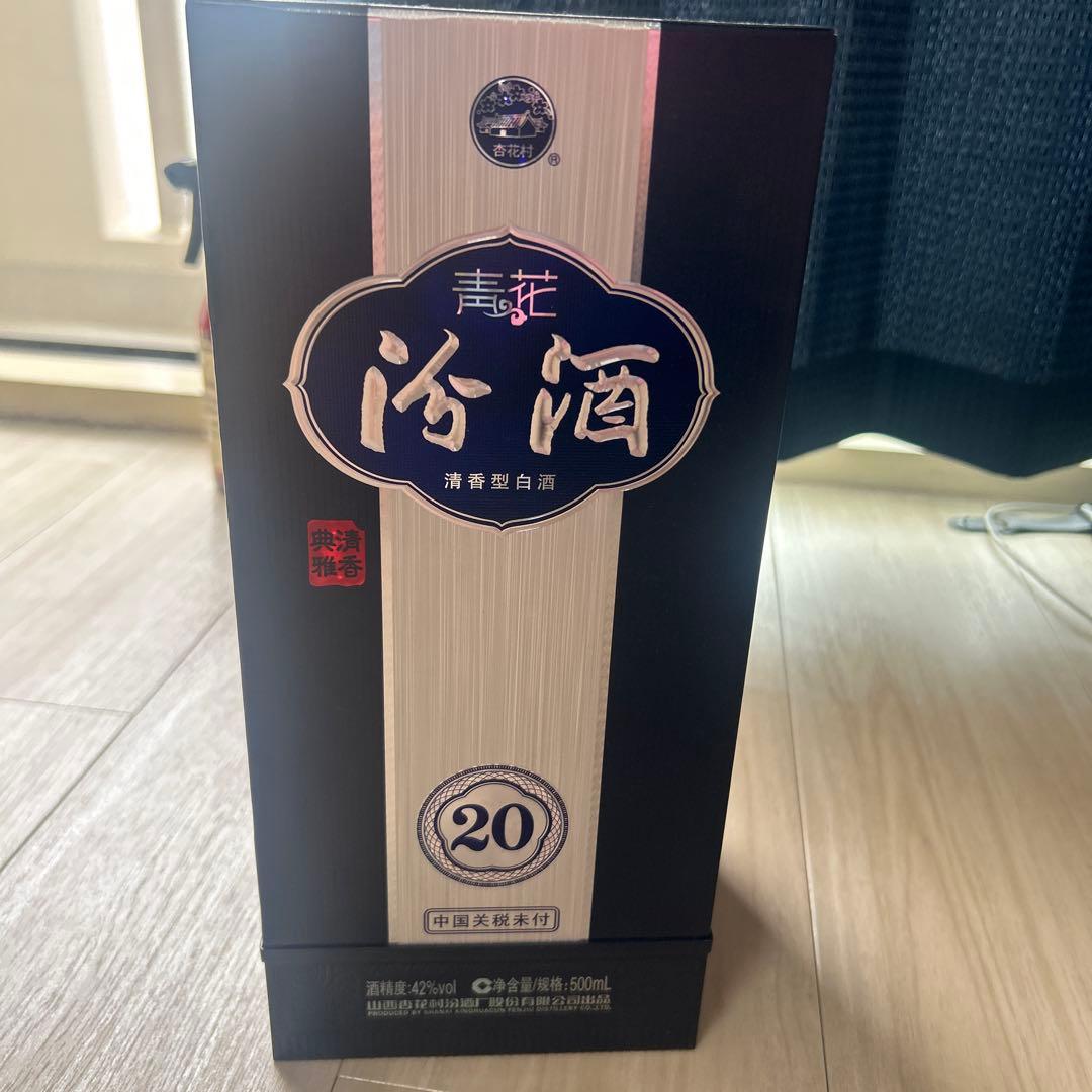 【白酒】Qinghua Fenjiu 500ml 20%