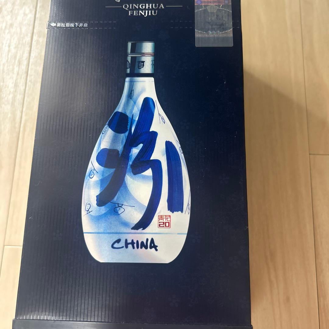 【白酒】Qinghua Fenjiu 500ml 20%