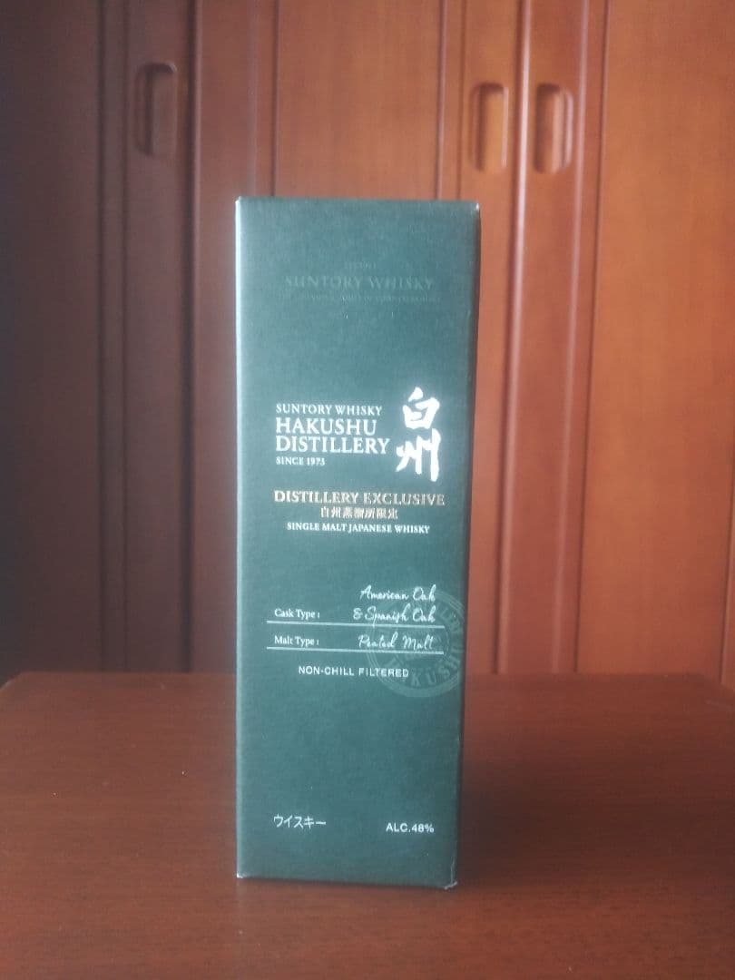 サントリー白州蒸留所限定販売のシングルモルトウイスキーです。180ml