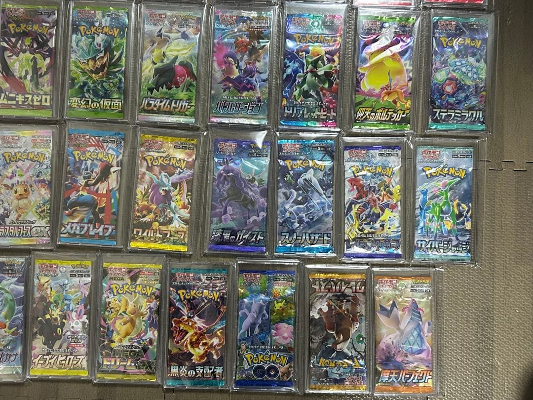 ポケモンカードゲーム 未開封パックセット