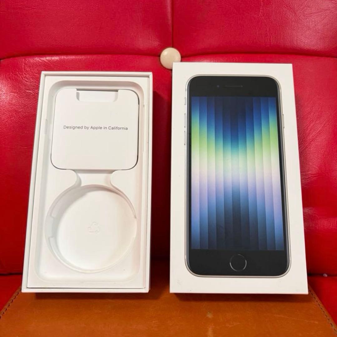 【美品】iPhone SE 第3世代 128GB SIMフリー スターライト