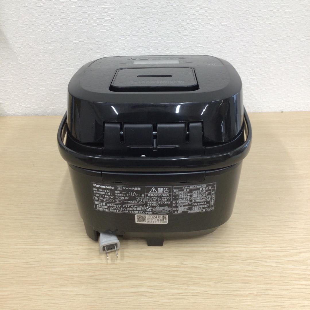 B0324-04★炊飯器★Panasonic★2024年製★5.5合★IH炊飯器