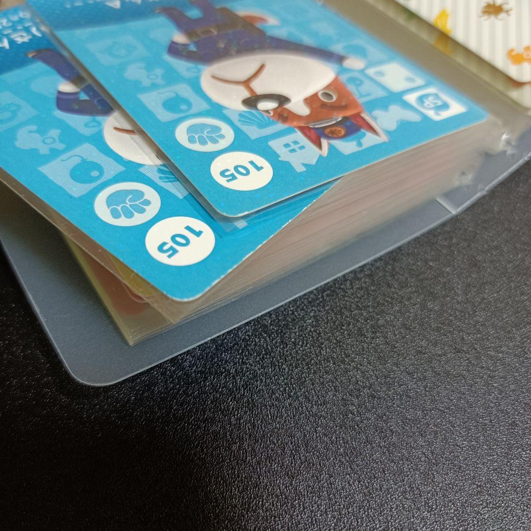 どうぶつの森amiiboカード42枚