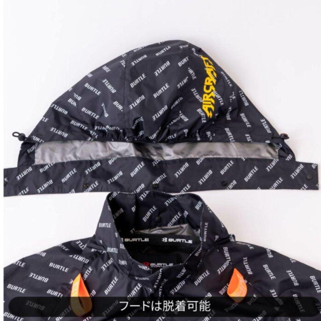 【XL】✨2025年最新版 BURTLE 空調服 数量限定 限定カラー✨