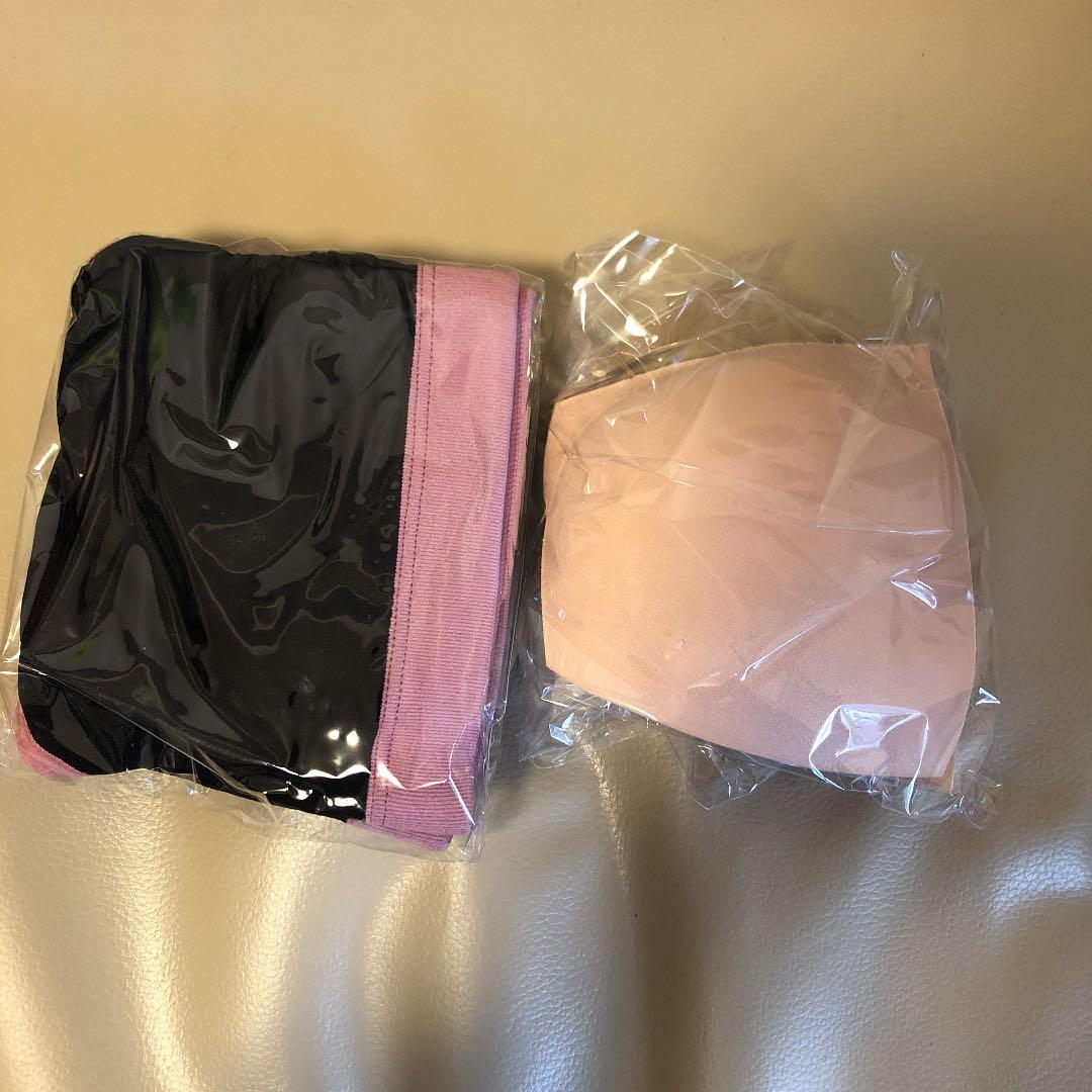 モテフィット ふっくらバストメイクブラ　Mサイズ