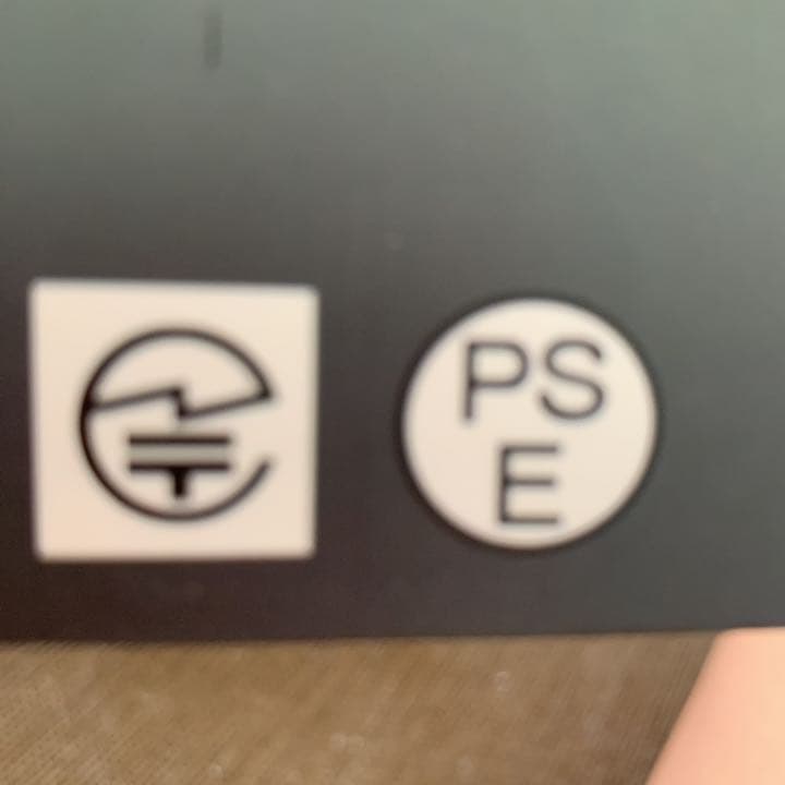 Bluetoothイヤホンとアイマッサージャー まるさん専用