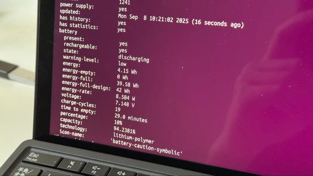 ThinkPad X12 Detachable 美品