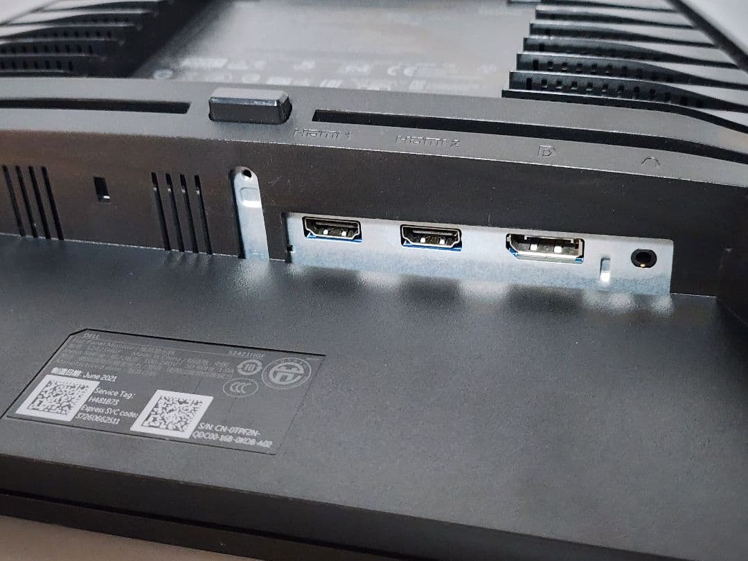 RK　Dell S2421HGF 23.8インチゲーミングモニター