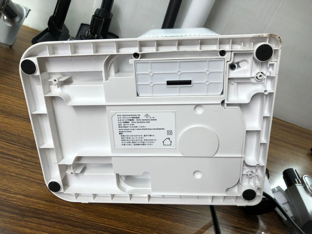 Shark 掃除機　CLEAN SENSE IQ IW3241JSL 送料無料