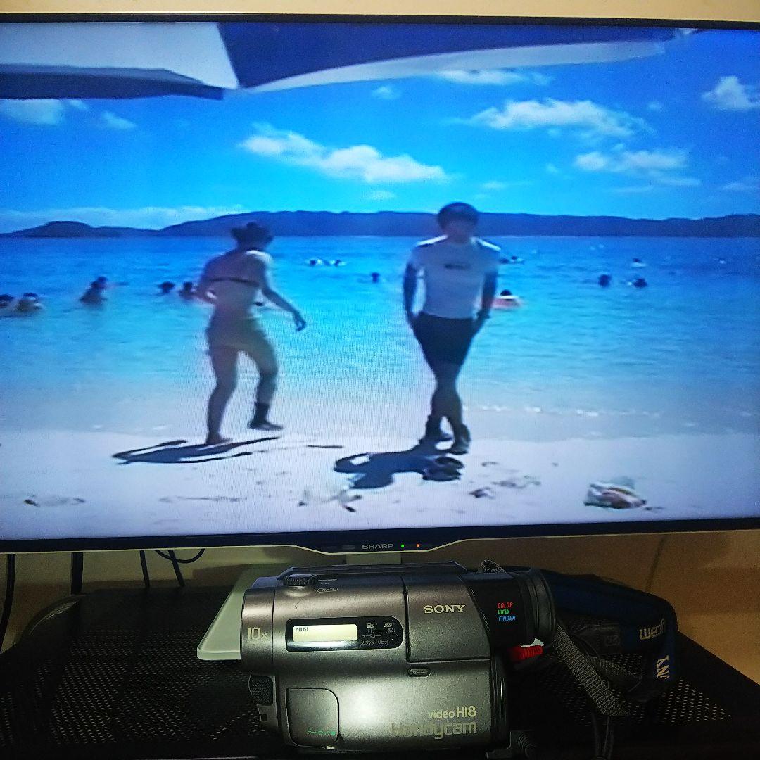 SONY Handycam video Hi8 CCD-TR3 再生可能