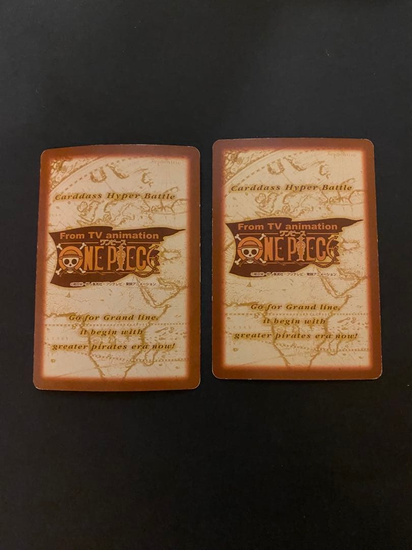 【週末限定】ワンピース カードダス ルフィセット
