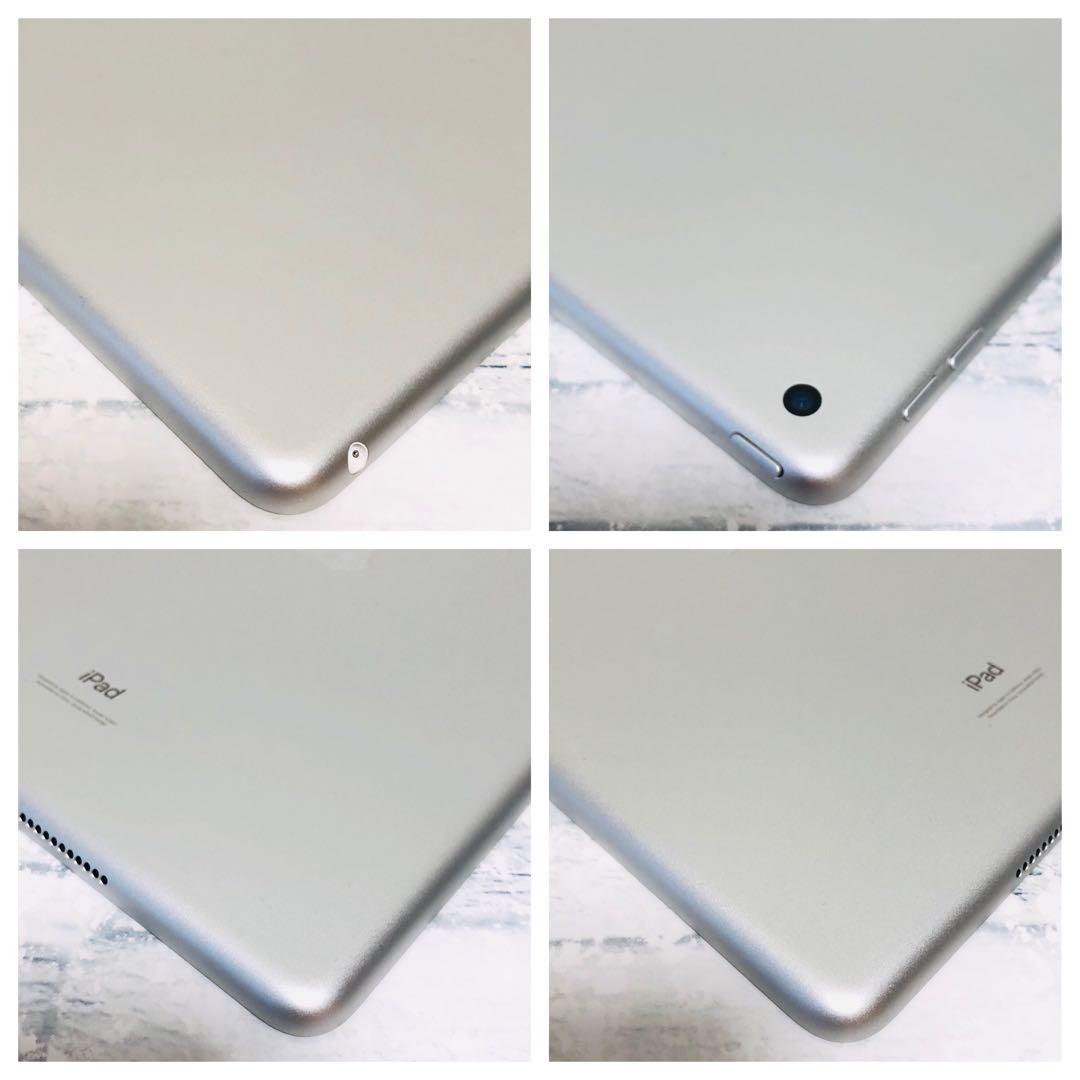美品 iPad 第9世代 64GB wifiモデル 付属品完備　管理番号：381