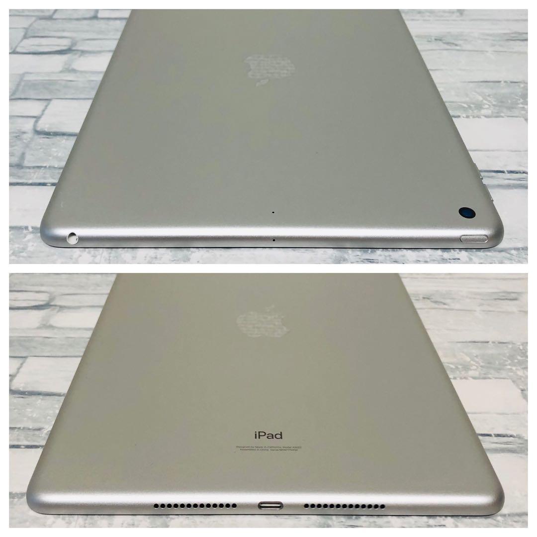 美品 iPad 第9世代 64GB wifiモデル 付属品完備　管理番号：381