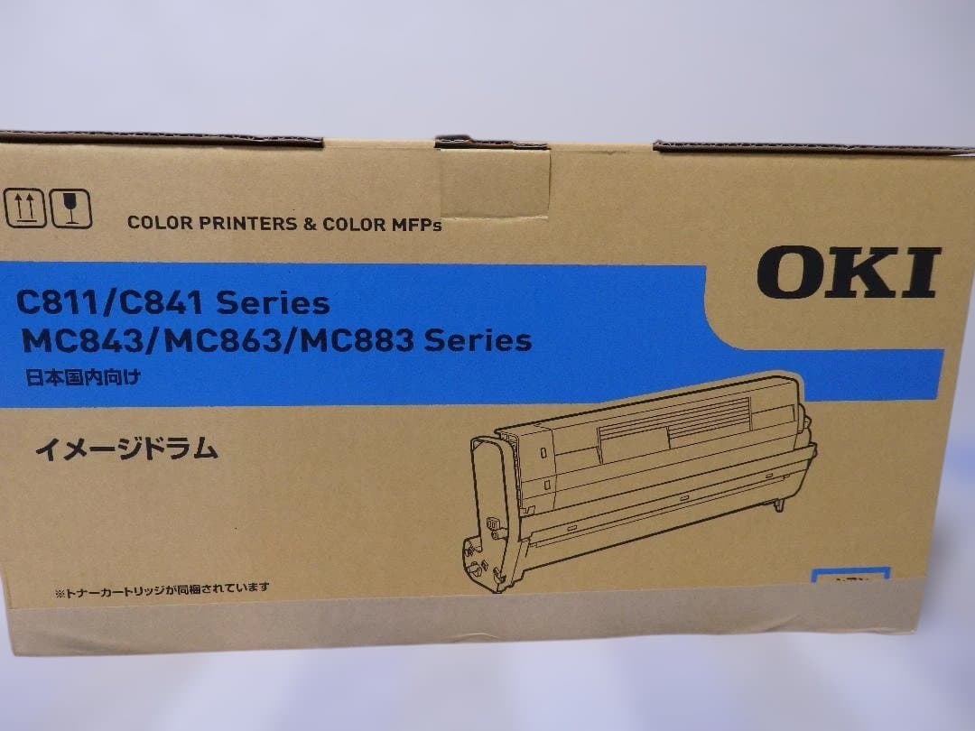 OKIイメージドラム　４色（黒のトナーのみ欠品）