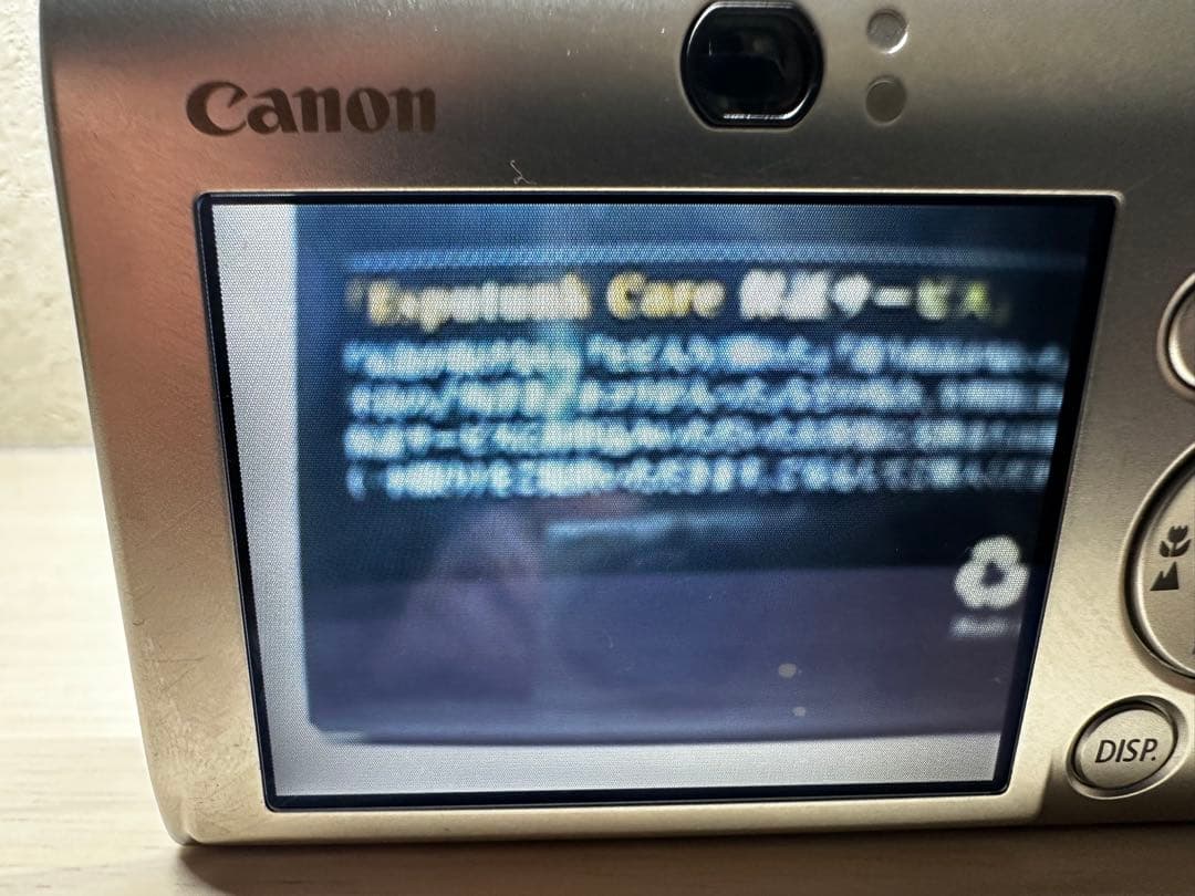動作品【美品】CANON キャノン IXY DIGITAL 25IS デジカメ