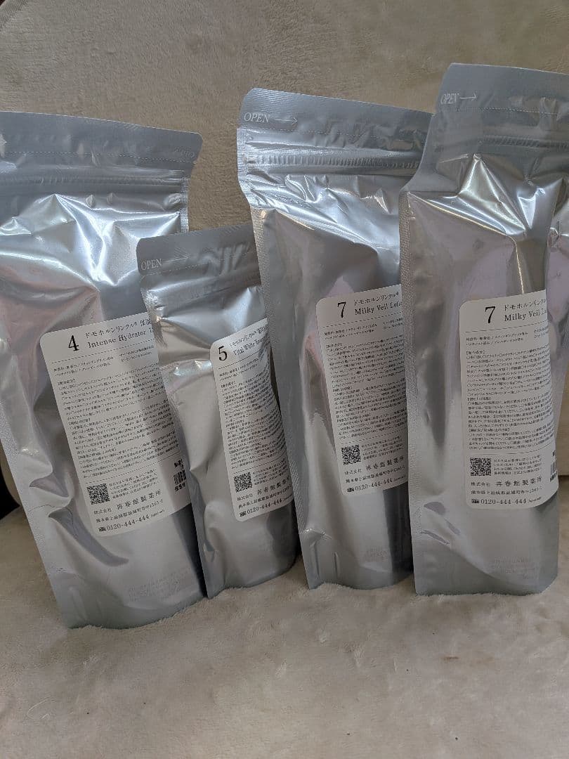 ドモホルンリンクル保湿液　薬用美容液b　保護乳液×2の4本セット