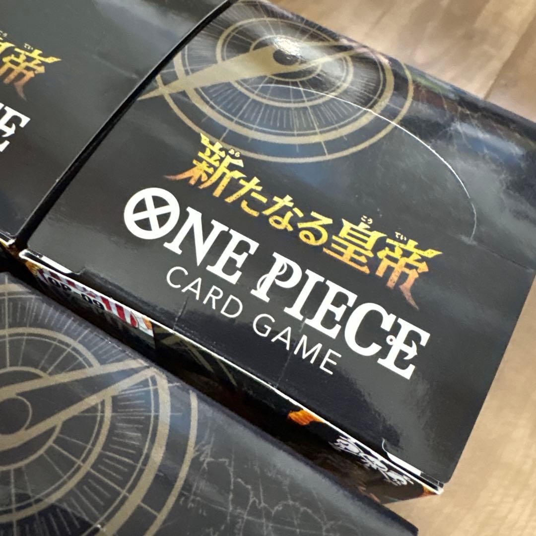 【イオン購入分】ワンピースカード　テープ付き　まとめ売り