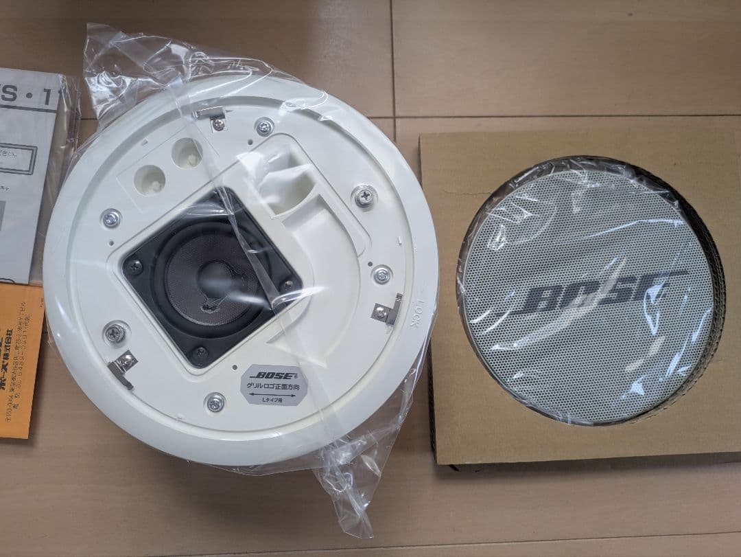 【新品・未使用】BOSE 175L 埋込みスピーカー　販売終了の為、希少品