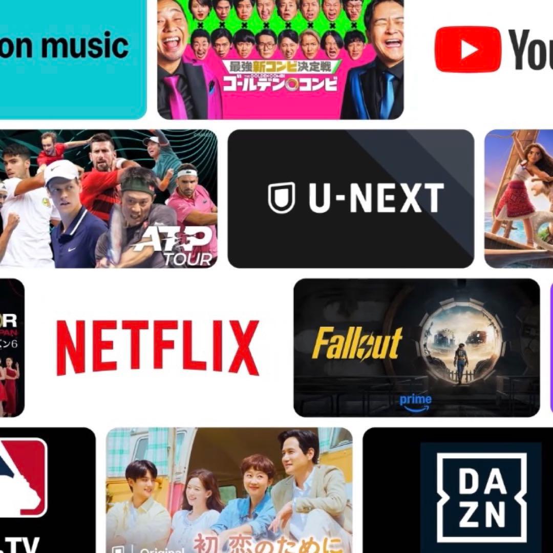 最新モデル/アマゾン/Amazon /Fire TV 4K MAX2nd/31