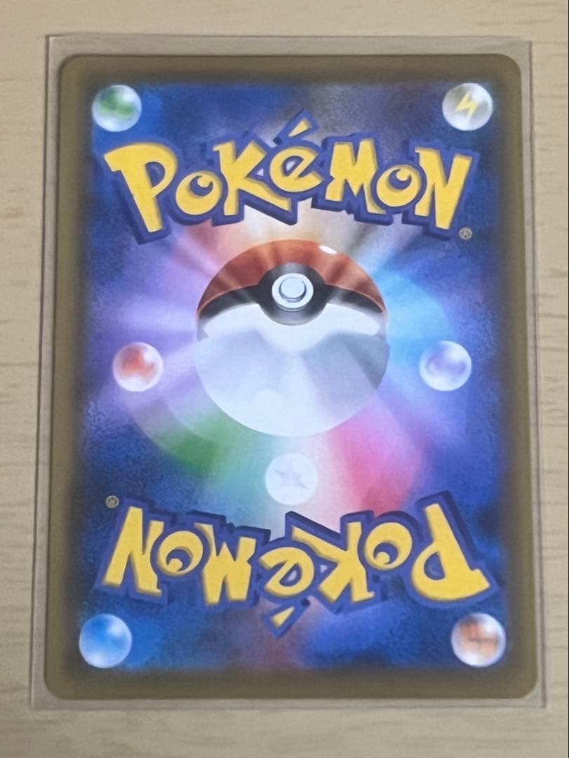 セレビィV ポケモンカード　プロモ
