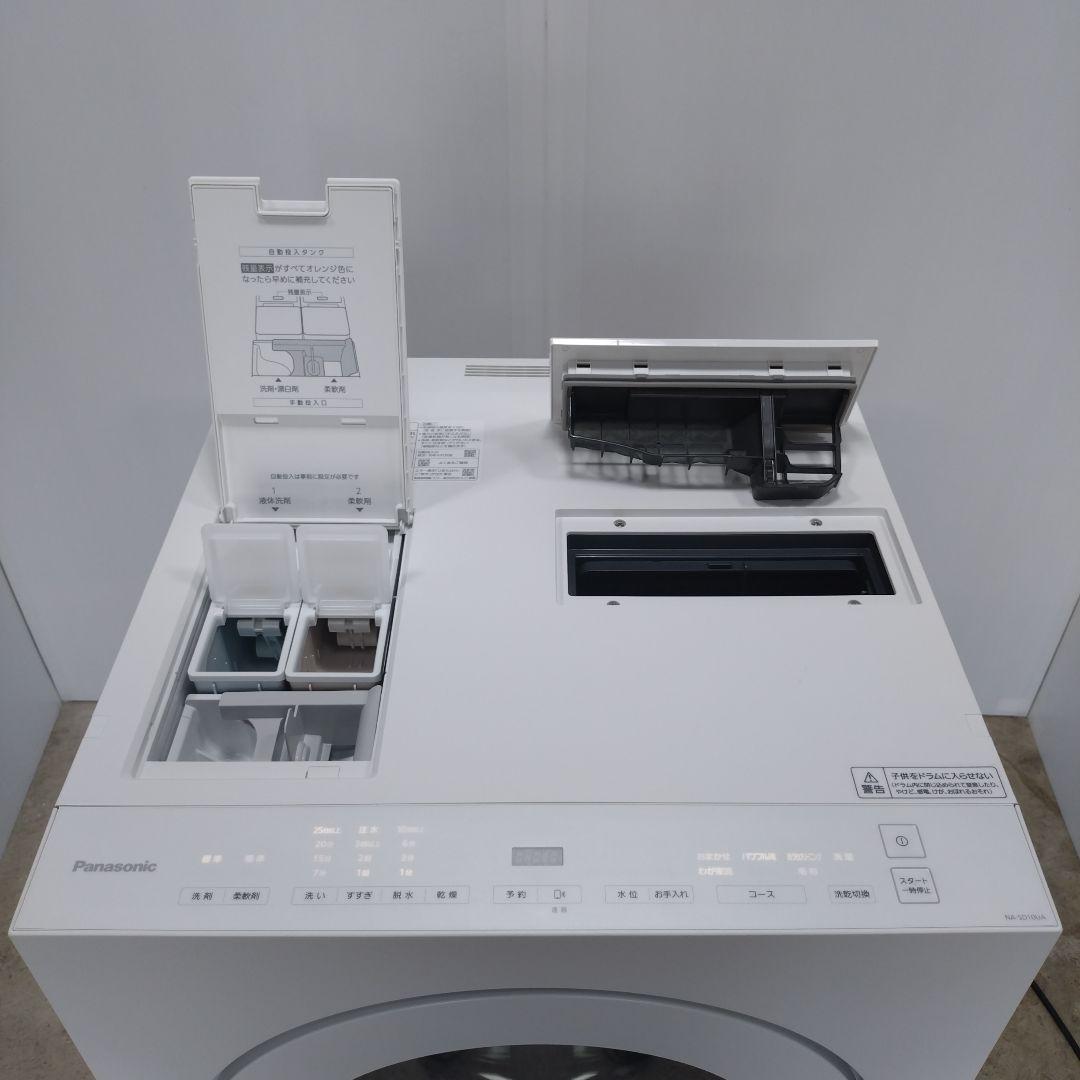 Panasonic 2025年製 NA-SD10UAL 【完全分解洗浄済み】